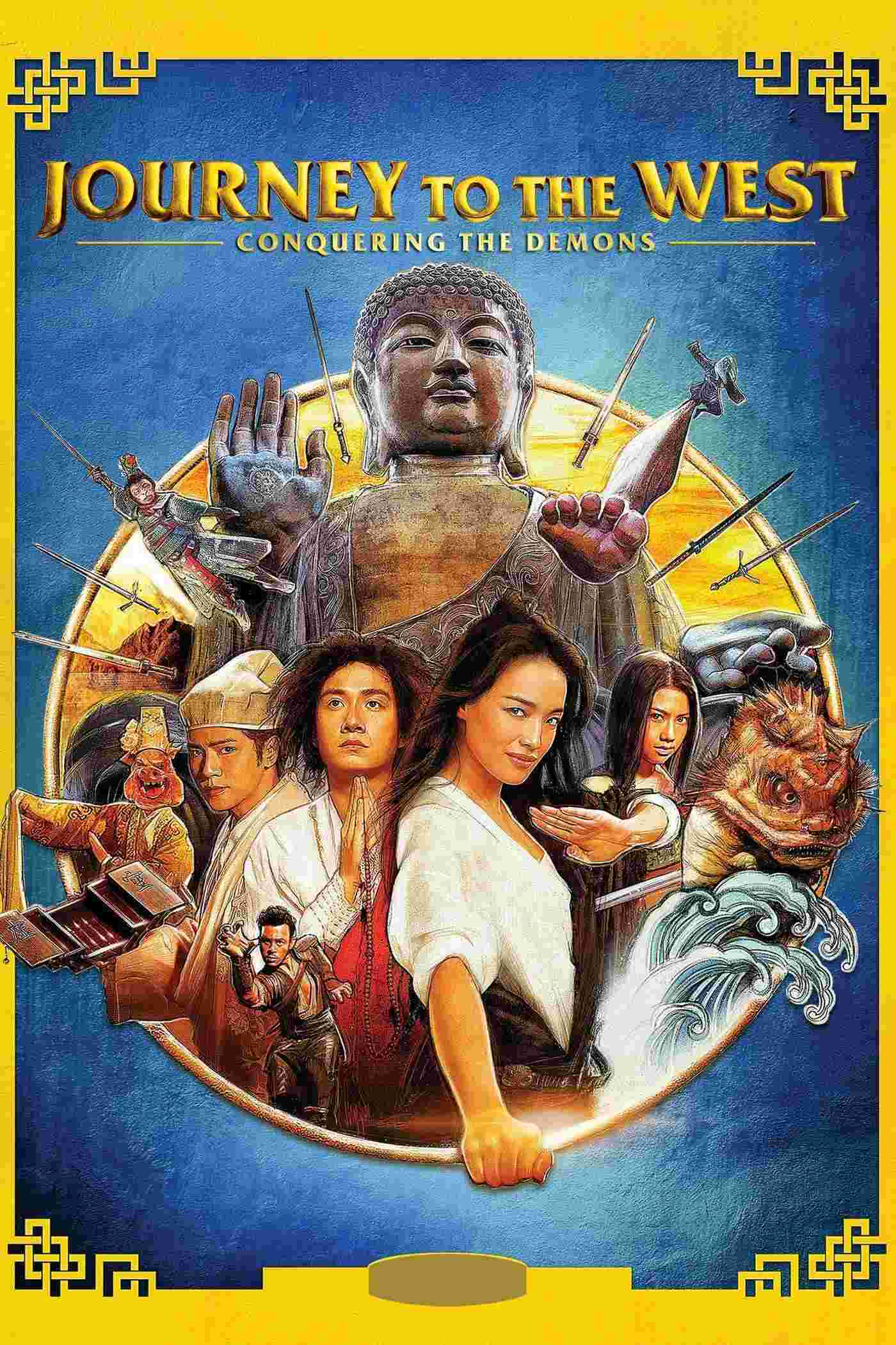 Journey to the West (2013) Zhang Wen